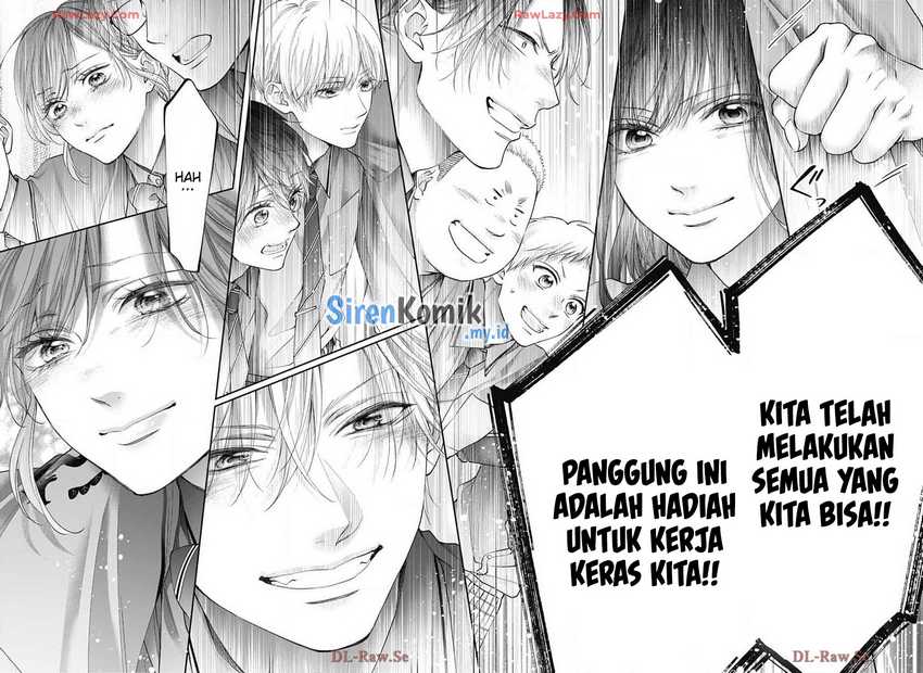 Kono Oto Tomare!